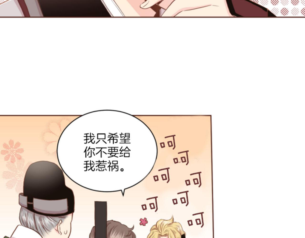第77话 想让她幸福(1/2)-第78话