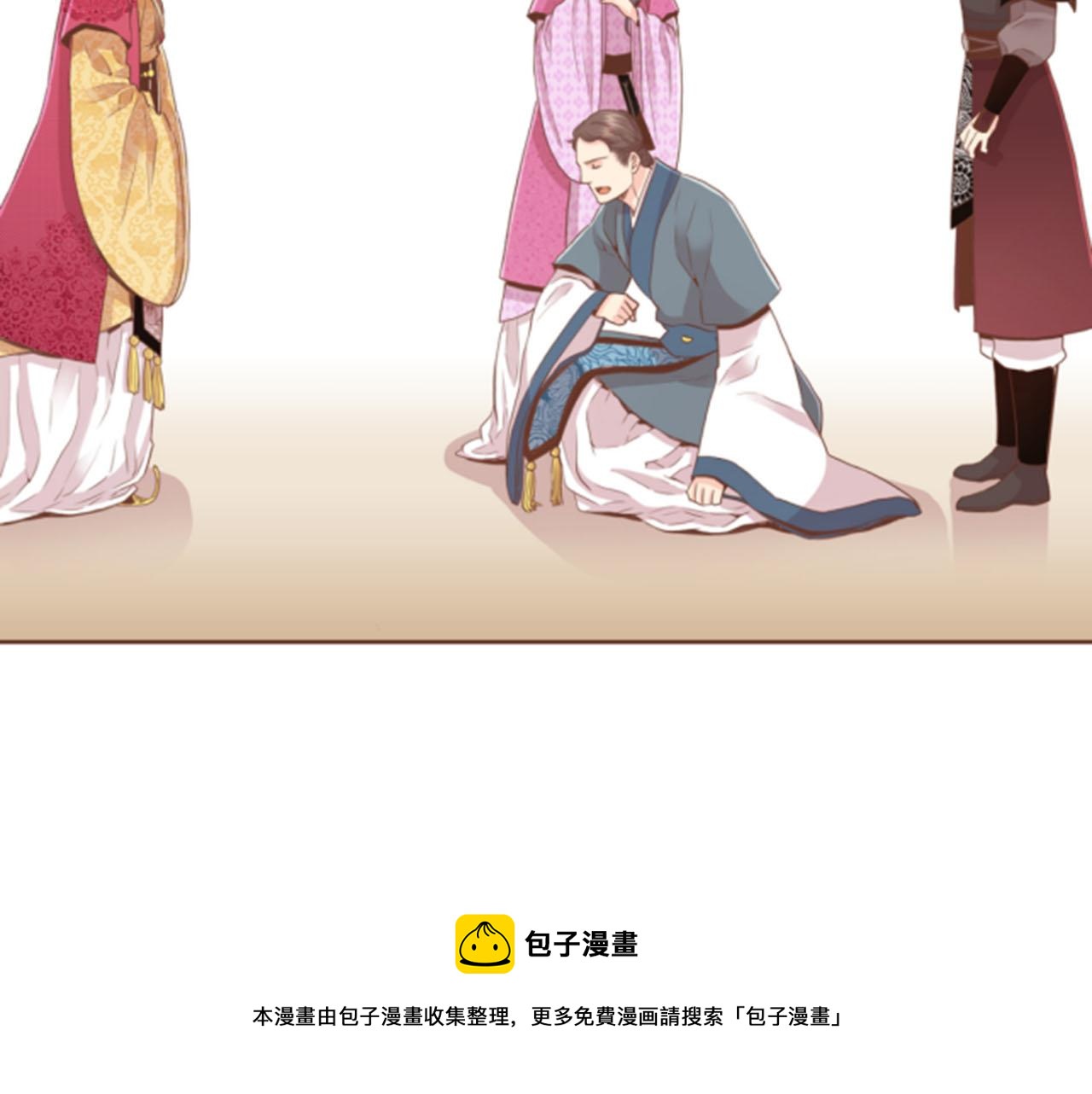 第77话 想让她幸福(1/2)-第78话
