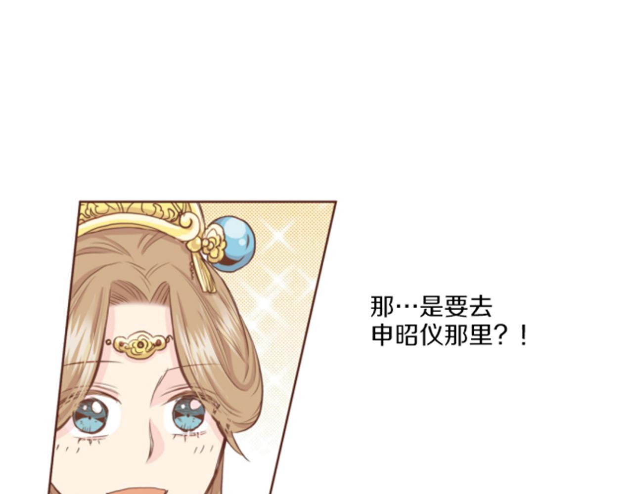 第79话 话中有话(1/2)-第80话
