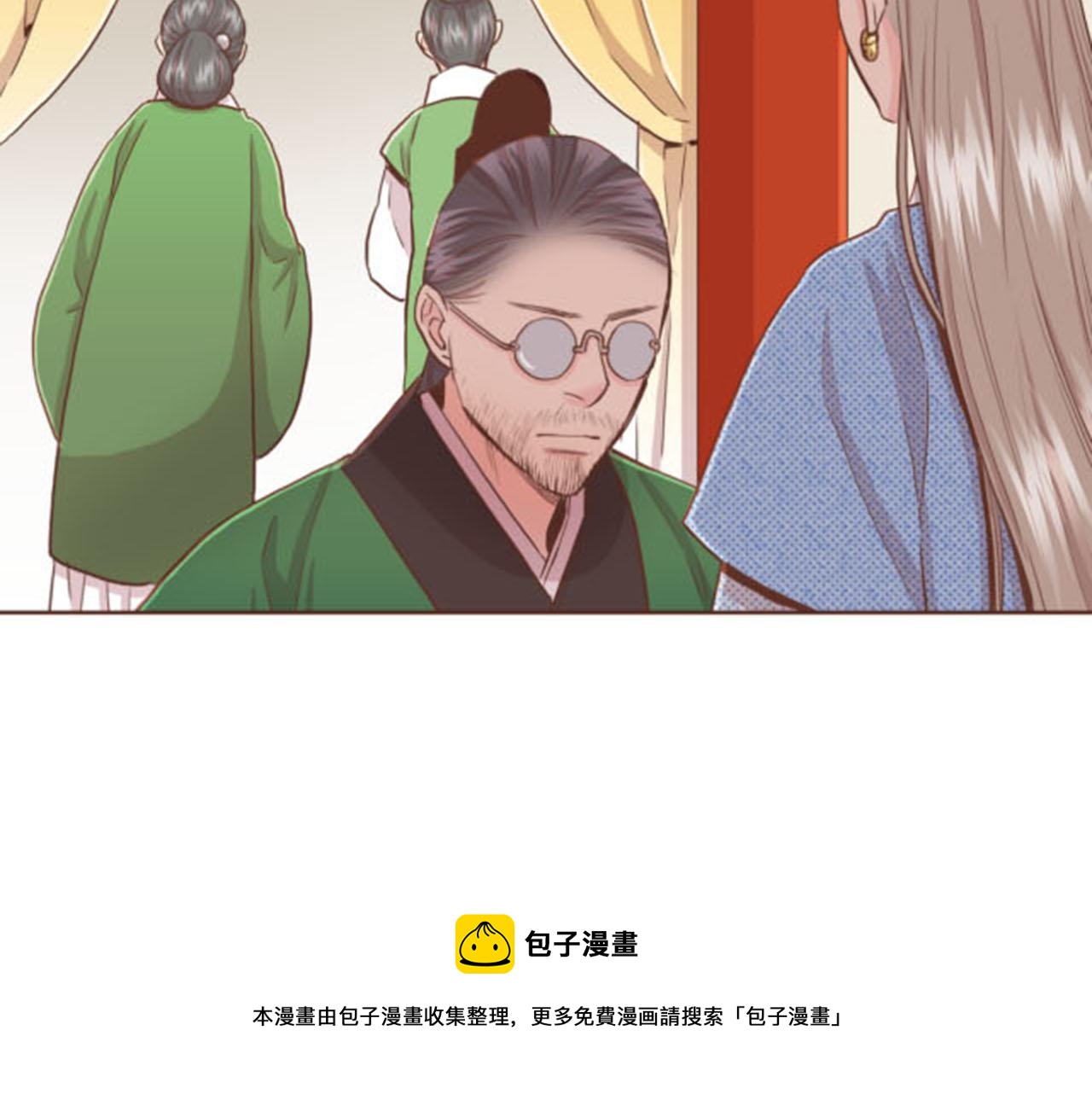 第81话 牵挂之人(1/2)-第82话