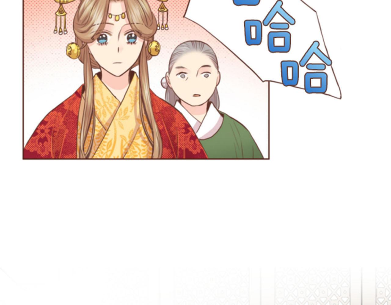 第81话 牵挂之人(1/2)-第82话