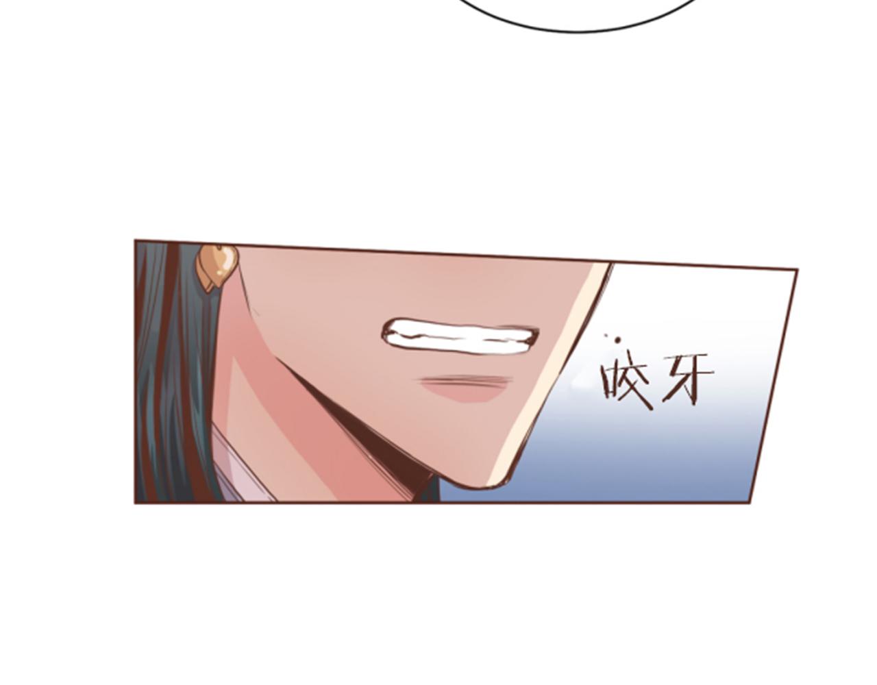 第83话 夜里的&ldquo;猫&rdquo;(1/2)-第84话