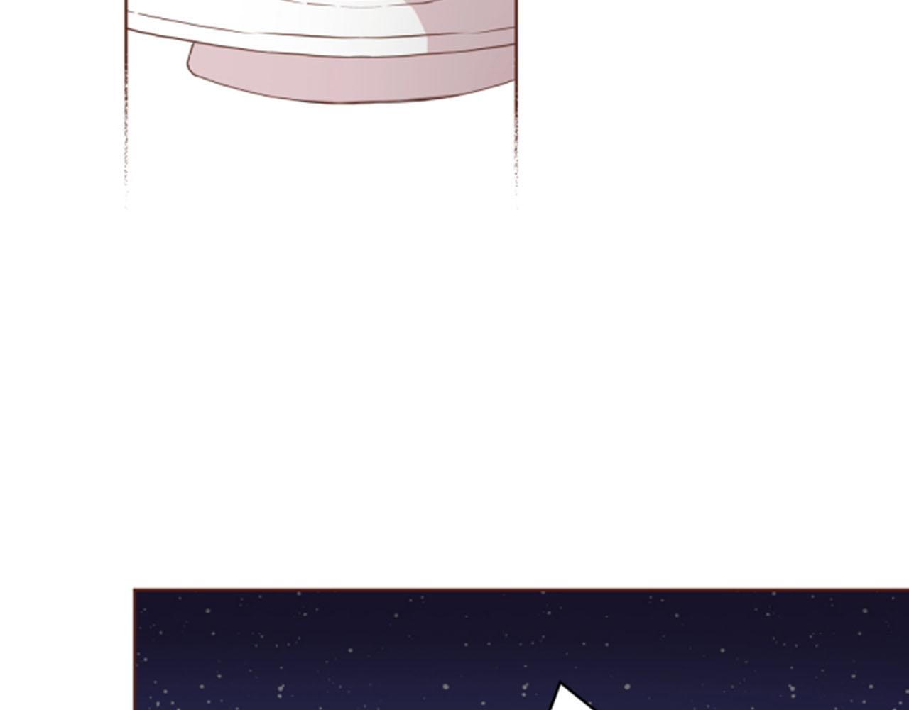 第83话 夜里的&ldquo;猫&rdquo;(1/2)-第84话