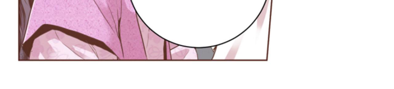 第85话 可爱的&ldquo;狗狗&rdquo;(1/2)-第86话