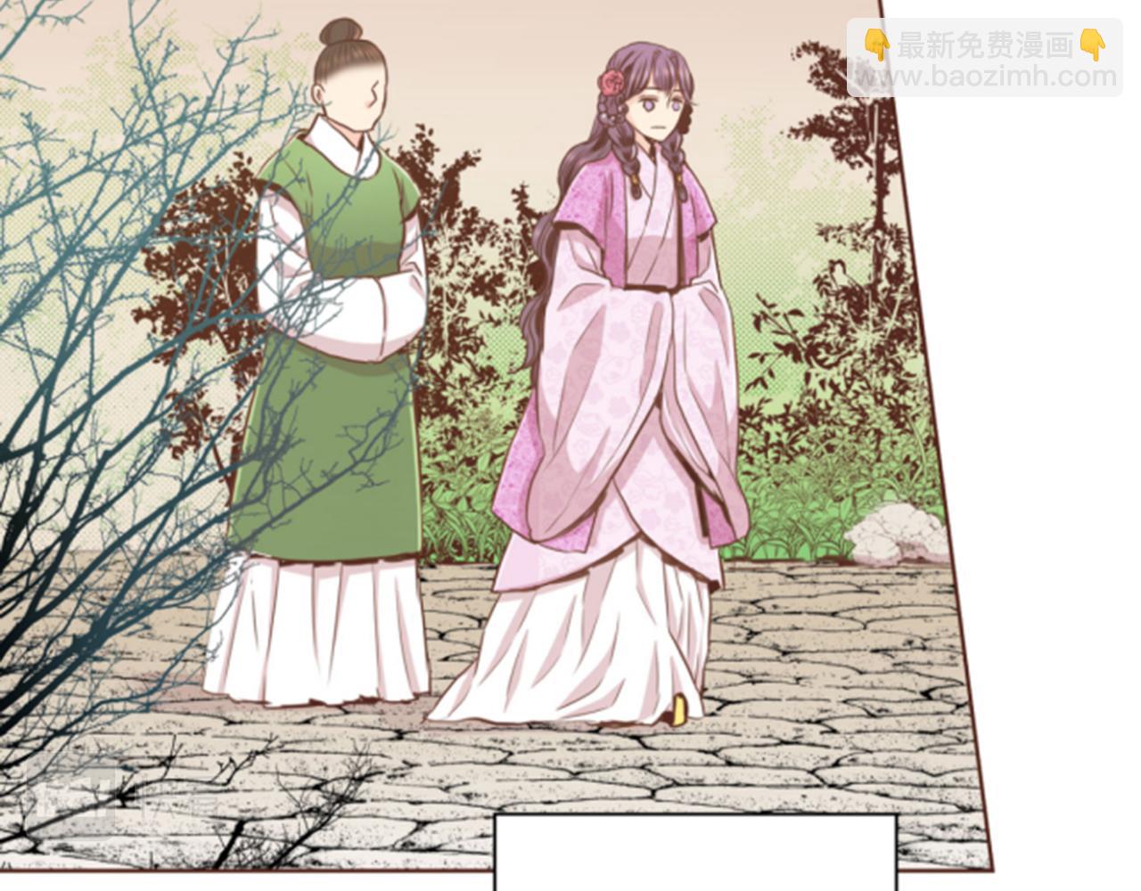 第85话 可爱的&ldquo;狗狗&rdquo;(1/2)-第86话