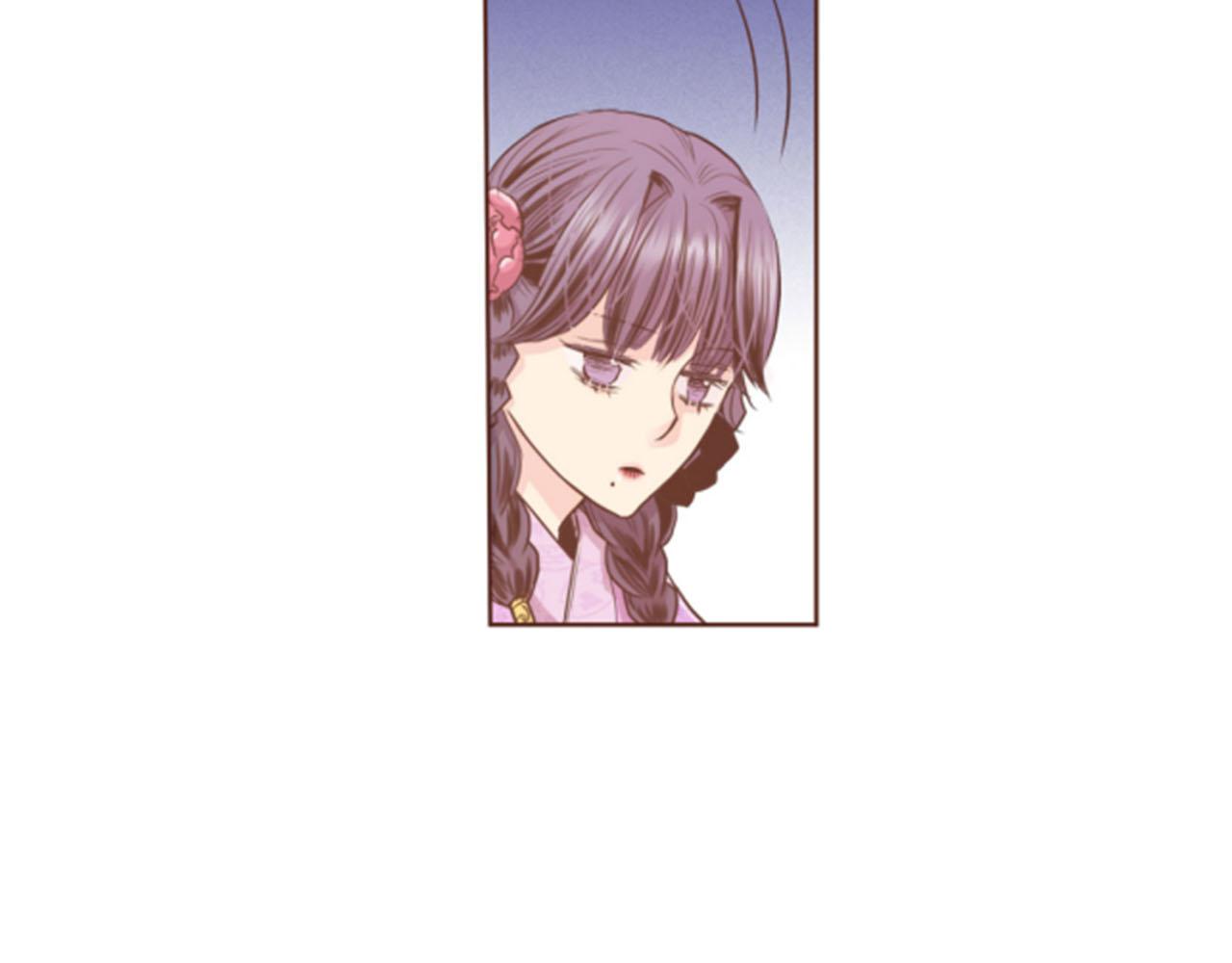 第85话 可爱的&ldquo;狗狗&rdquo;(1/2)-第86话