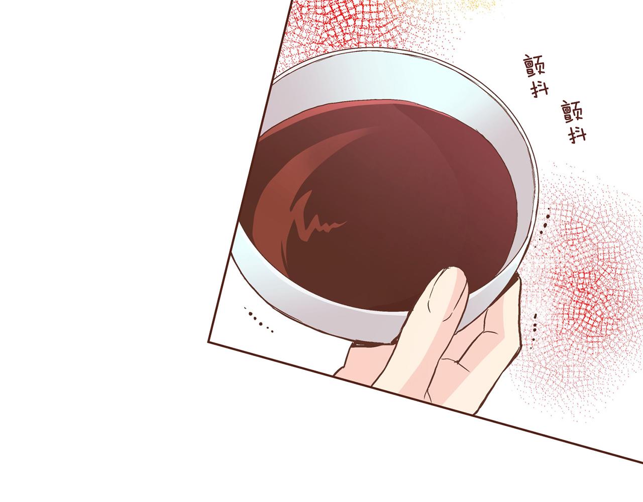 第87话 昭仪&ldquo;有喜&rdquo;(1/2)-第88话