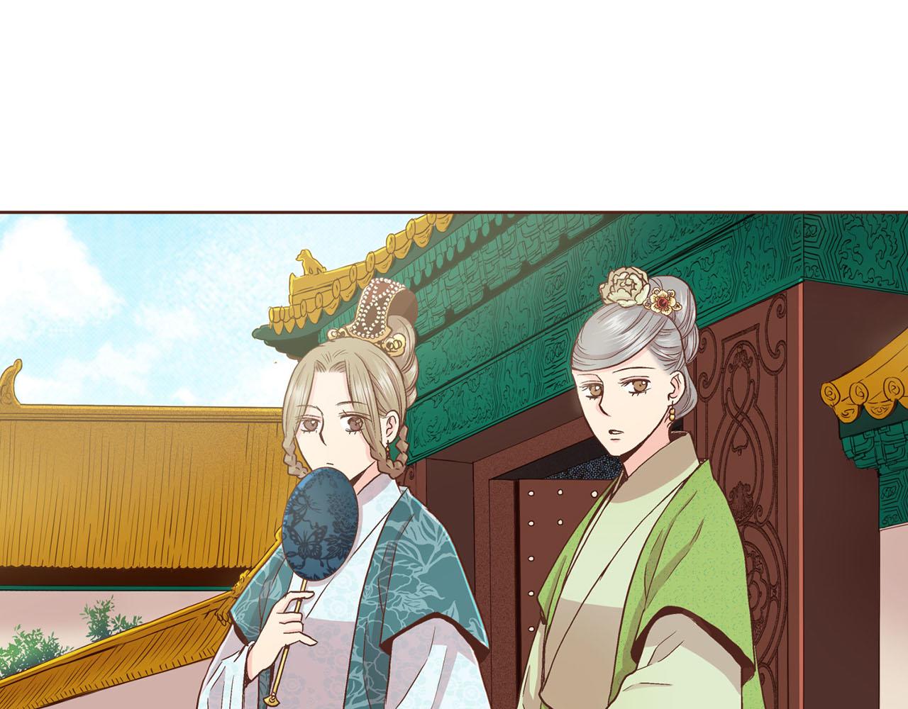 第89话 他会开心吗...？(1/2)-第90话