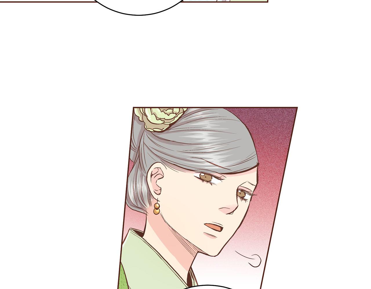 第89话 他会开心吗...？(1/2)-第90话