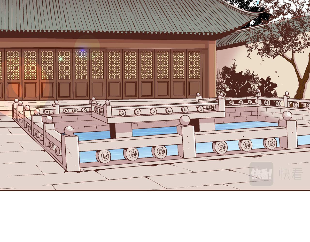 第89话 他会开心吗...？(1/2)-第90话