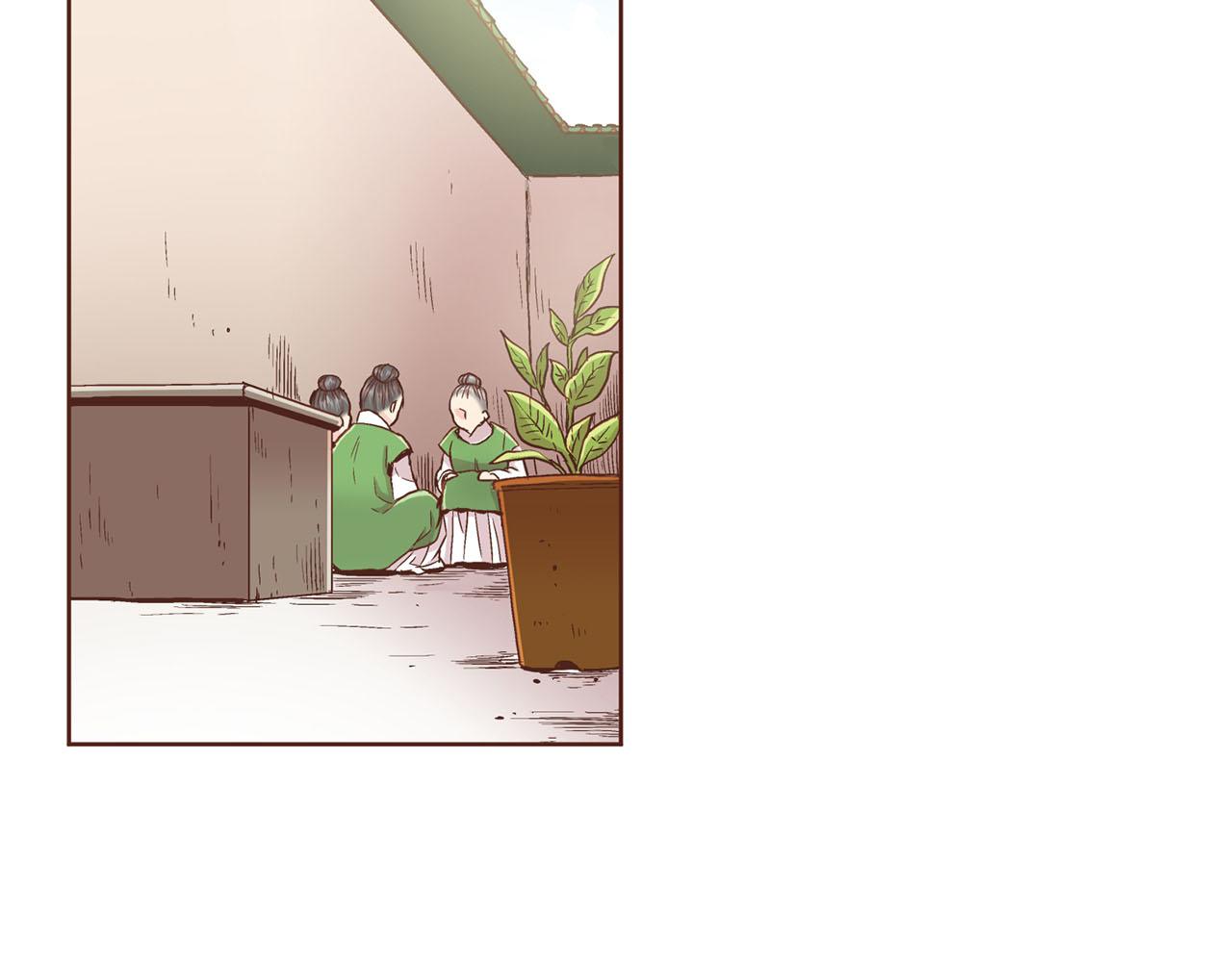 第89话 他会开心吗...？(1/2)-第90话
