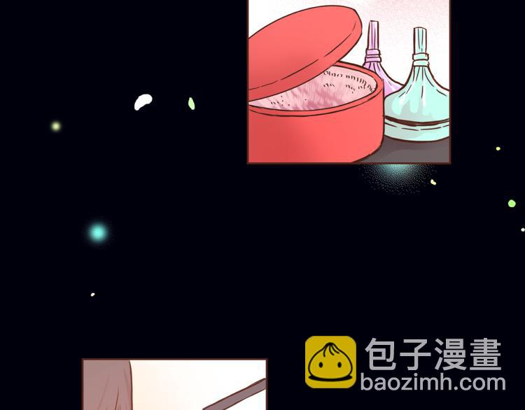 第9话 月下宴(1/3)-第10话