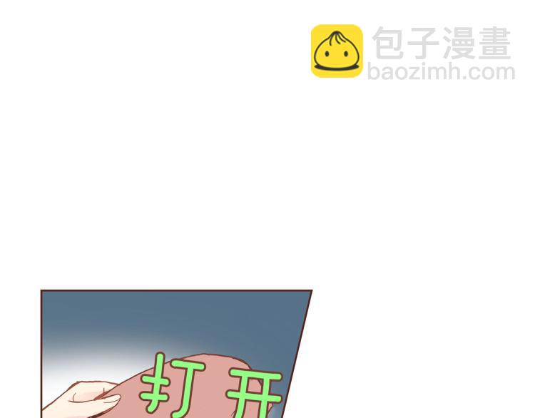 第9话 月下宴(1/3)-第10话