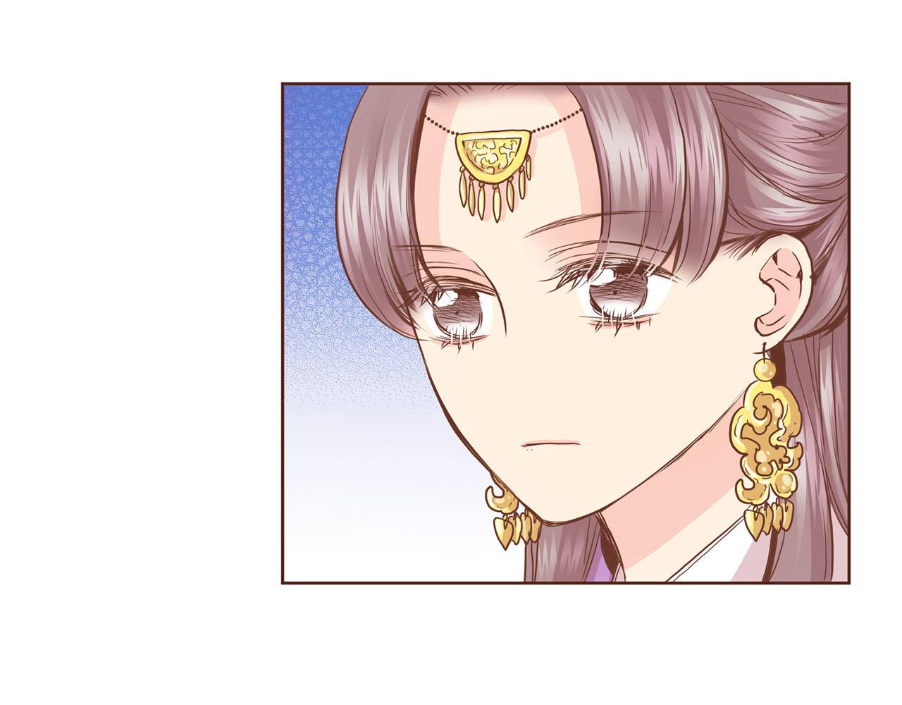 第91话 第一任皇后，雯仪(1/2)-第92话