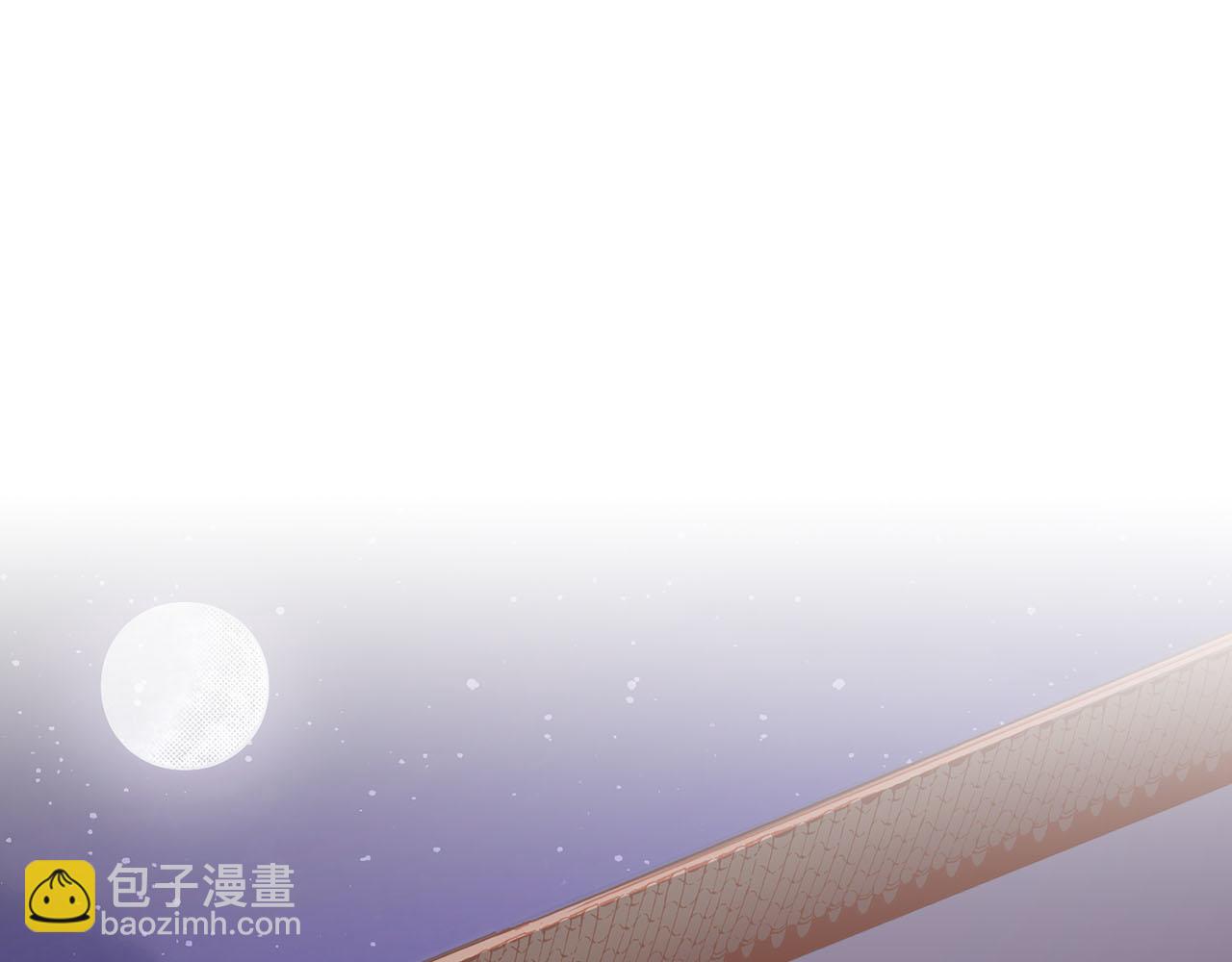 第93话 从此陷入泥沼之中(1/2)-第94话