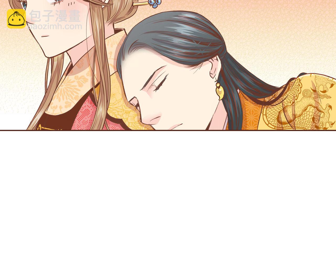 第95话 太后回宫(1/2)-第96话