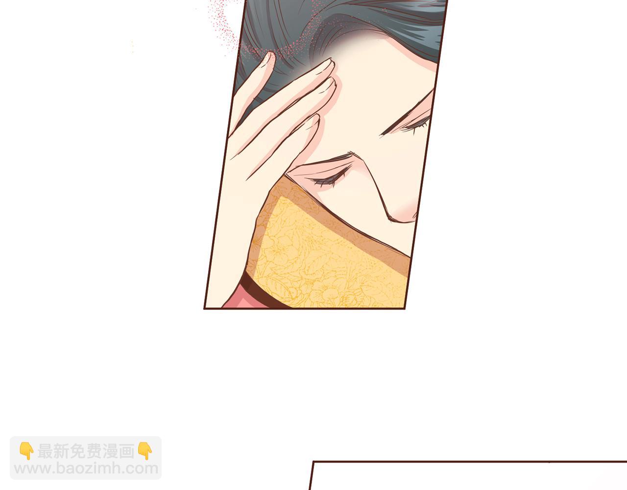 第95话 太后回宫(1/2)-第96话