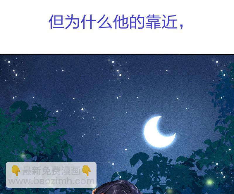 预告-第36话