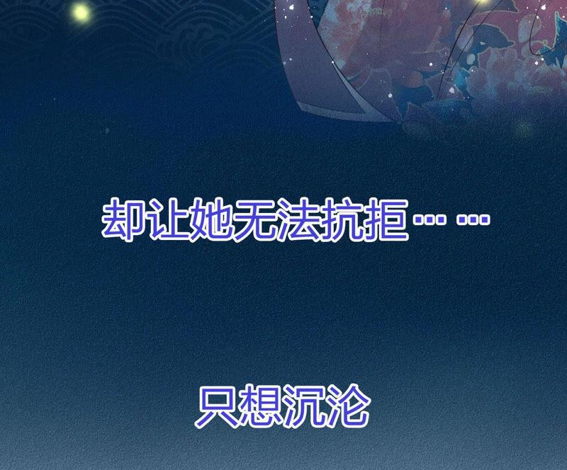 预告-第36话