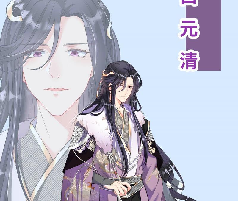 预告-第36话