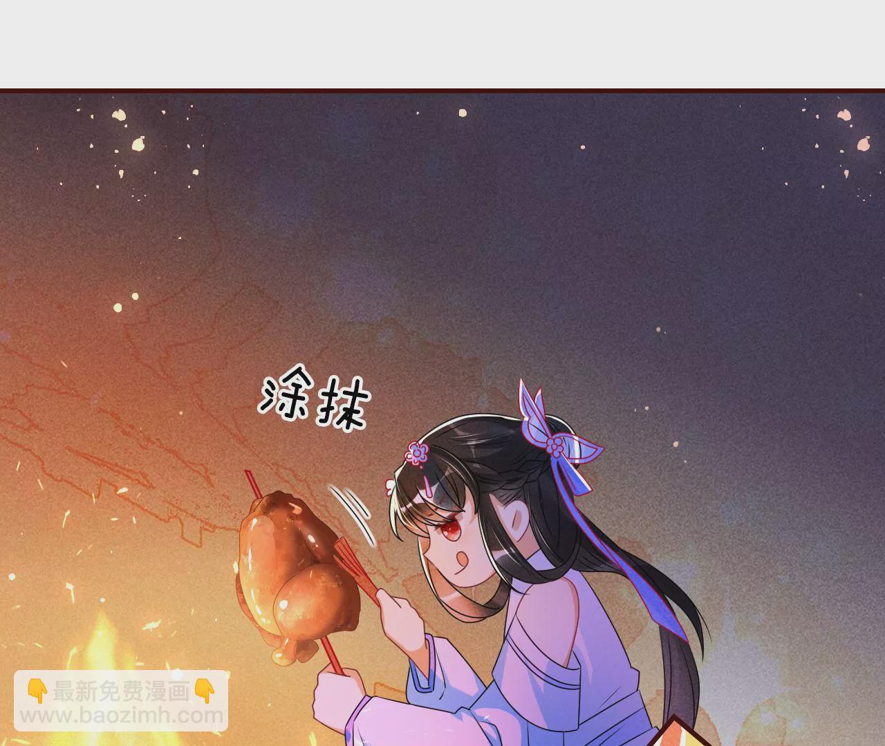誓约(1/2)-第30话
