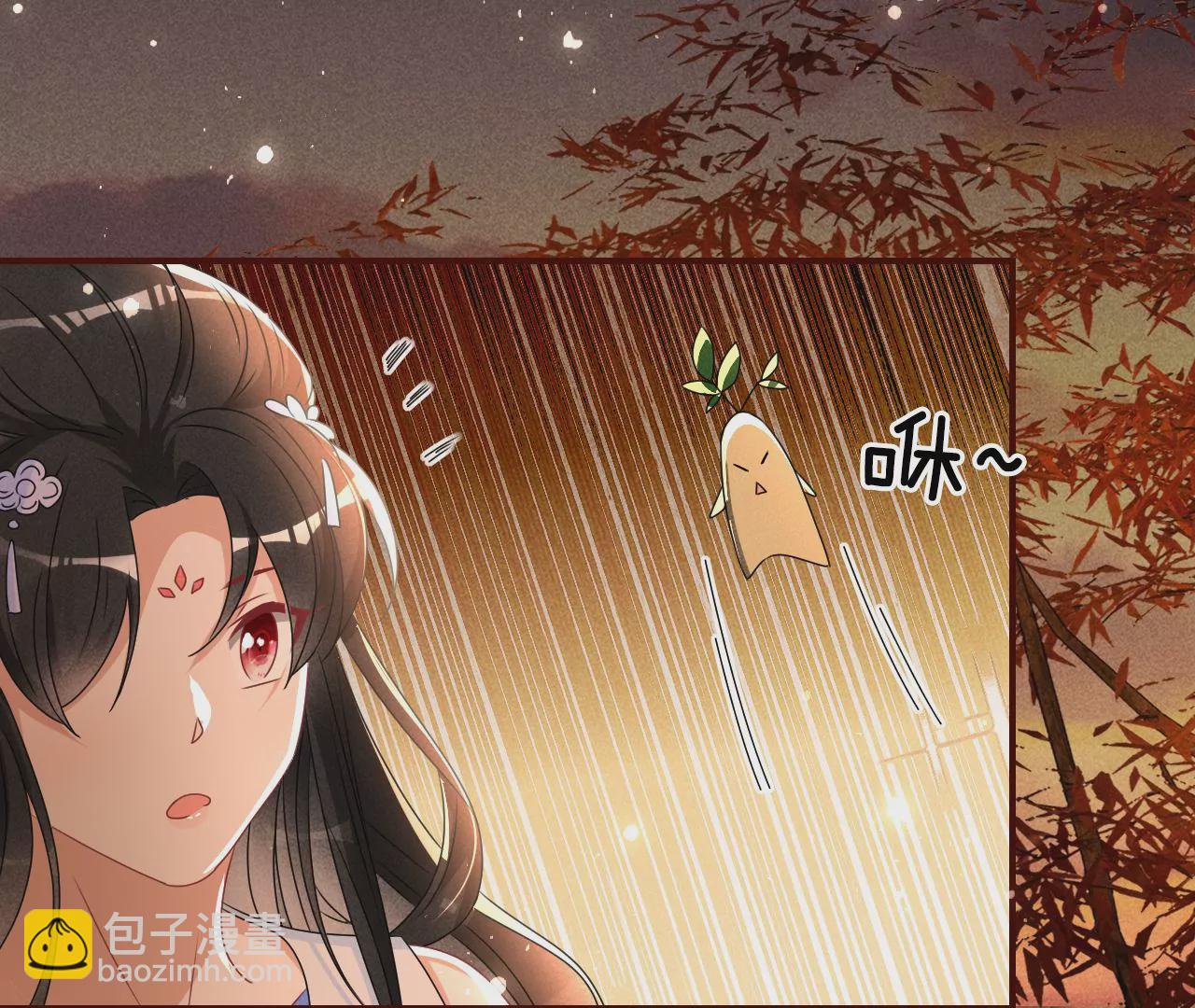 真灵出现(1/2)-第20话