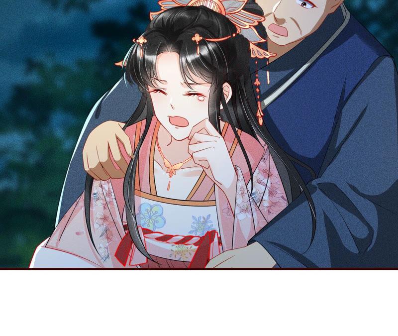 从天而降的洪水(1/2)-第46话