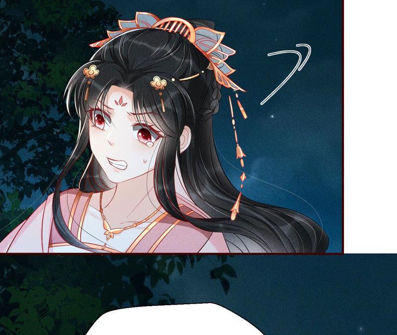 从天而降的洪水(1/2)-第46话