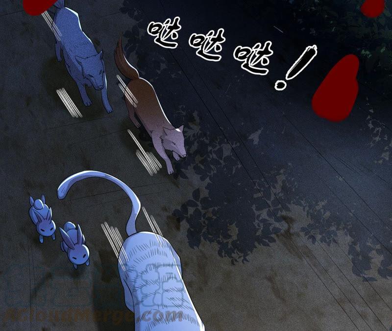 从天而降的洪水(1/2)-第46话