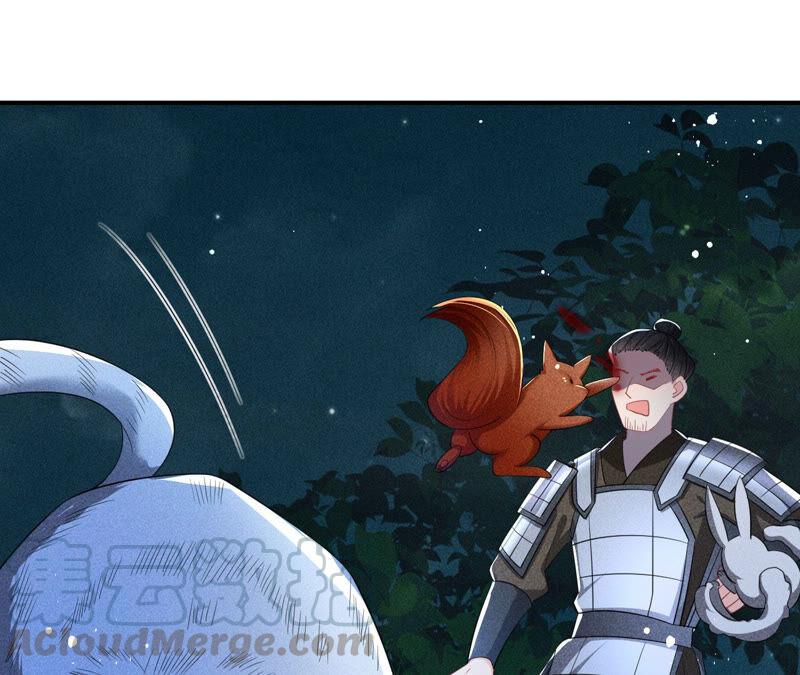 从天而降的洪水(1/2)-第46话