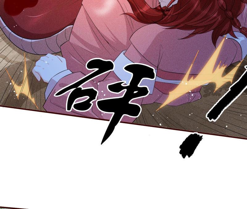白元清，你可知罪？(1/2)-第48话