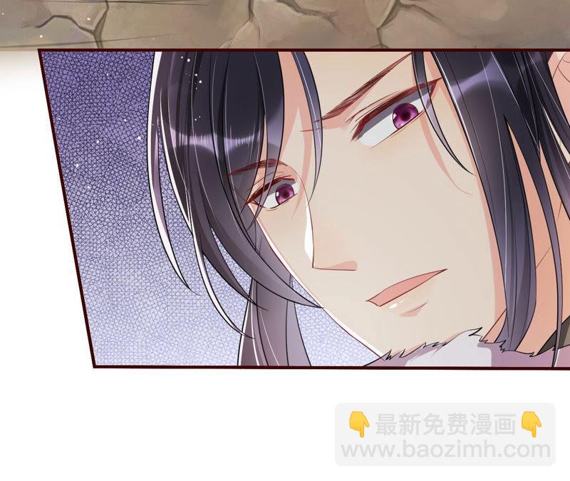 白元清，你可知罪？(1/2)-第48话