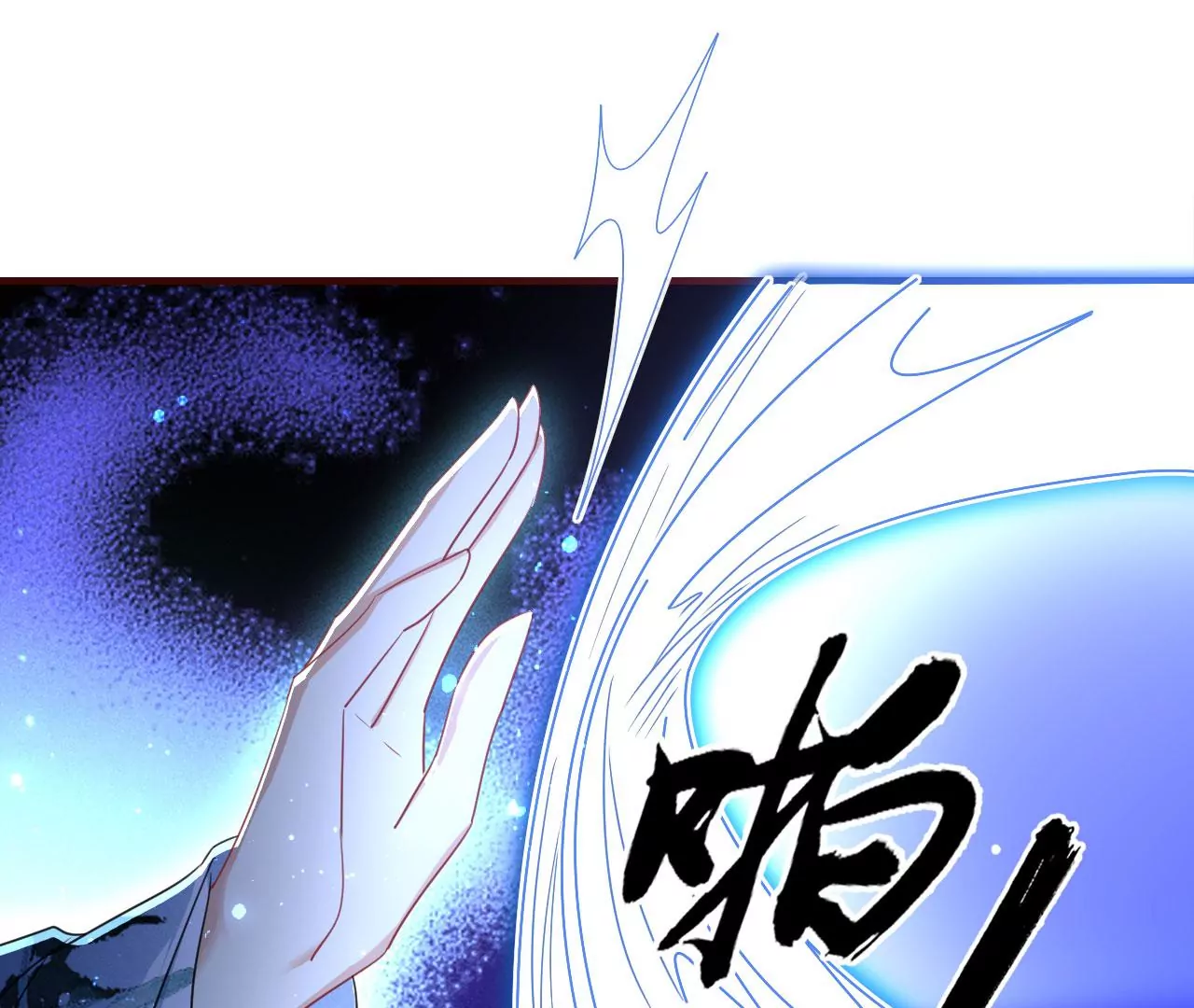 教训(1/2)-第14话