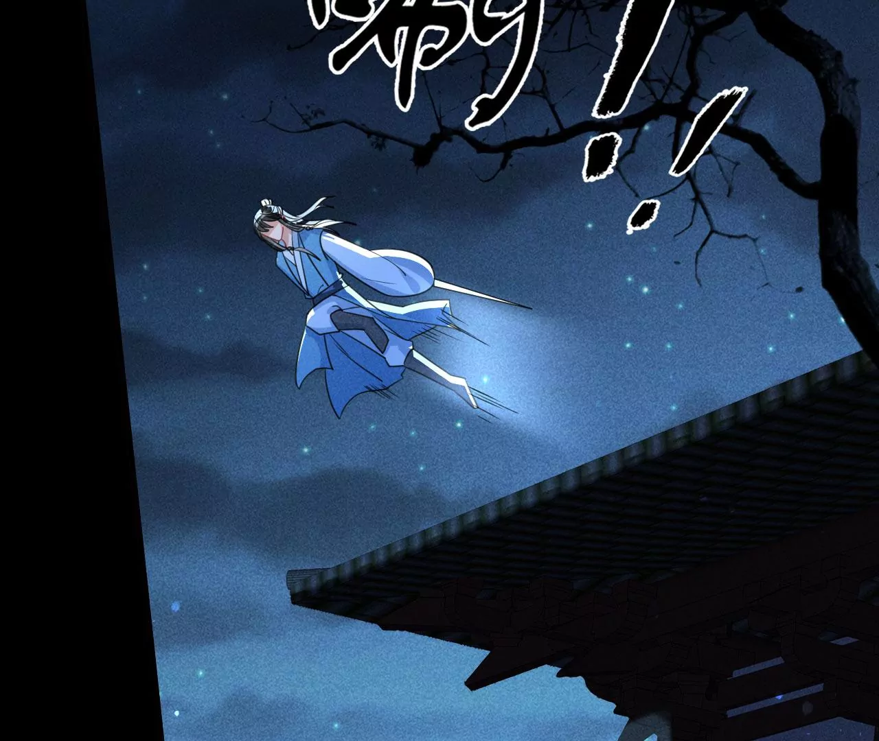 教训(1/2)-第14话