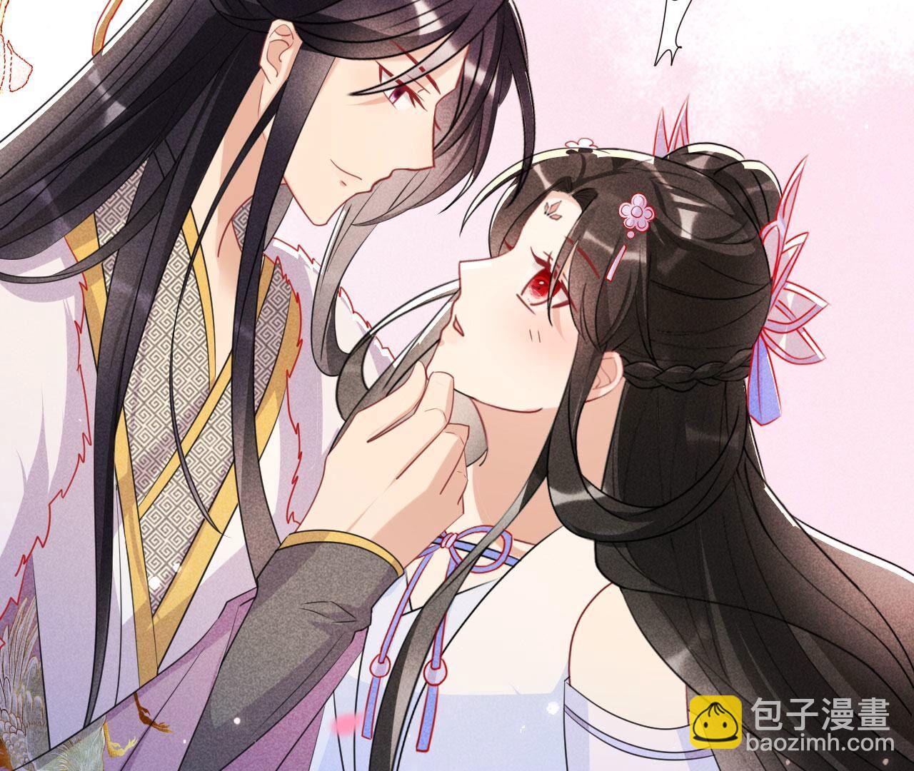 对你有一点点动心(1/2)-第132话