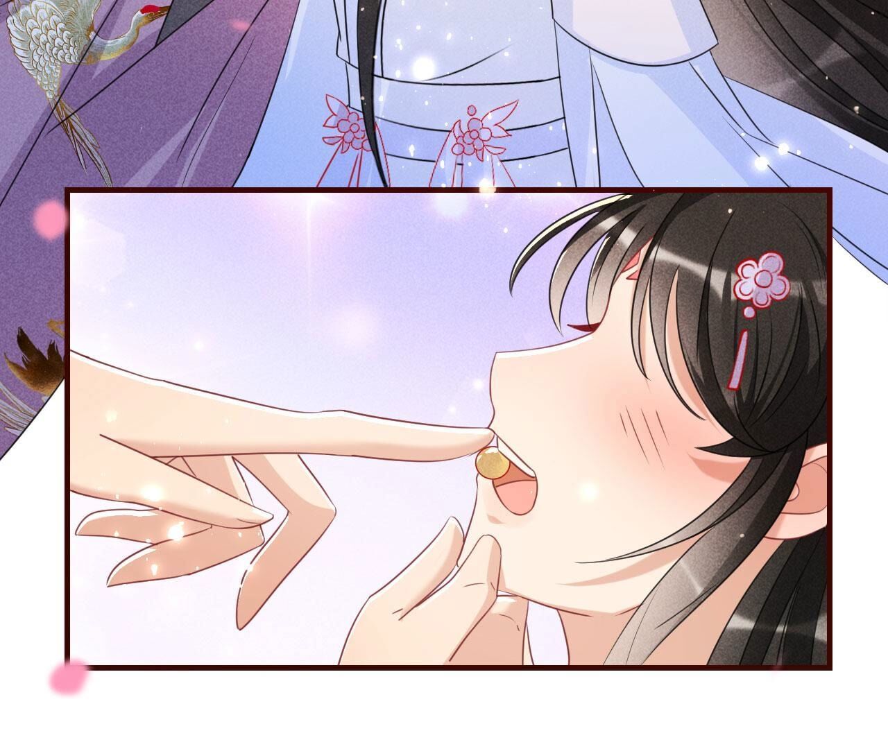 对你有一点点动心(1/2)-第132话