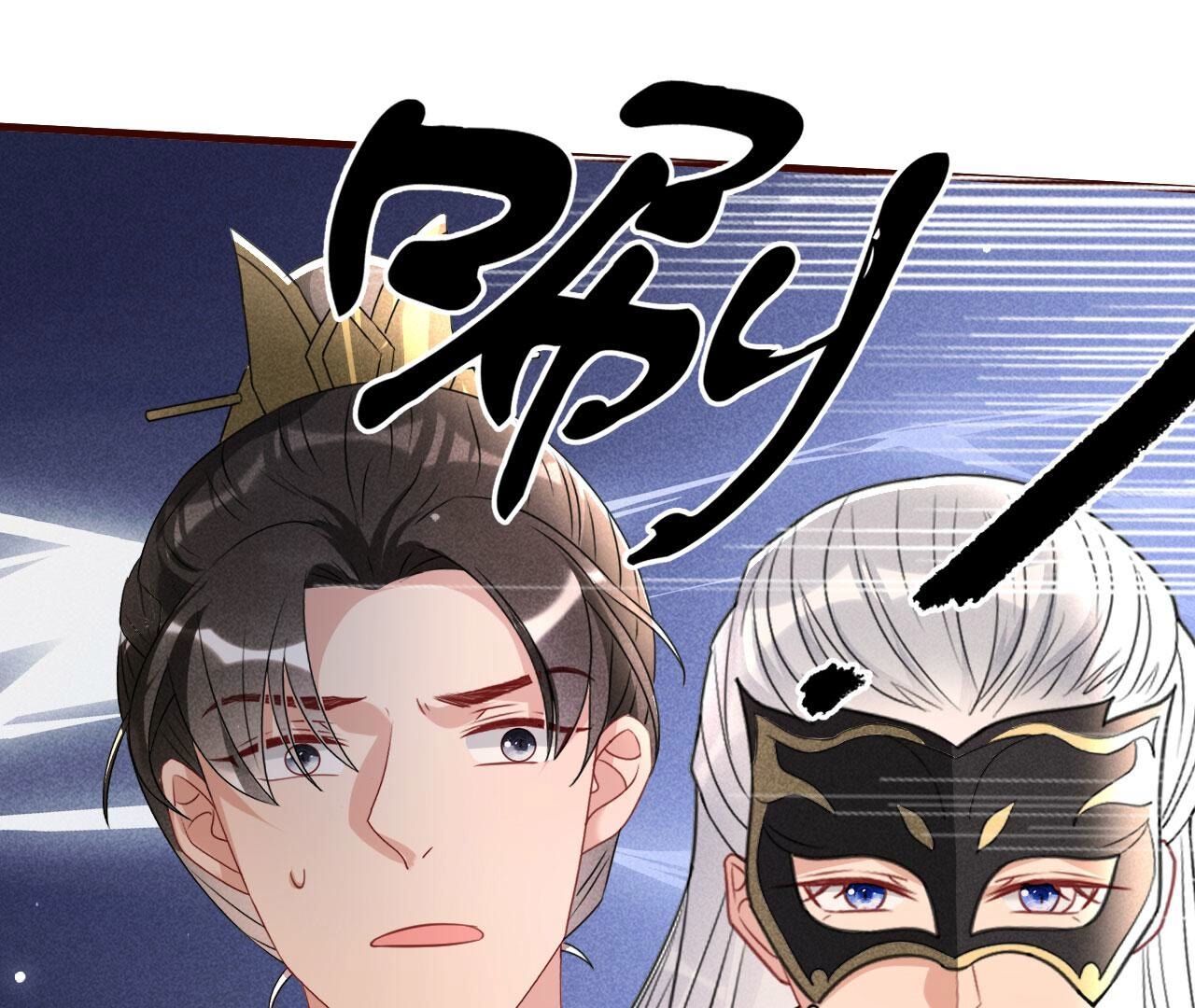 自爆(1/2)-第134话