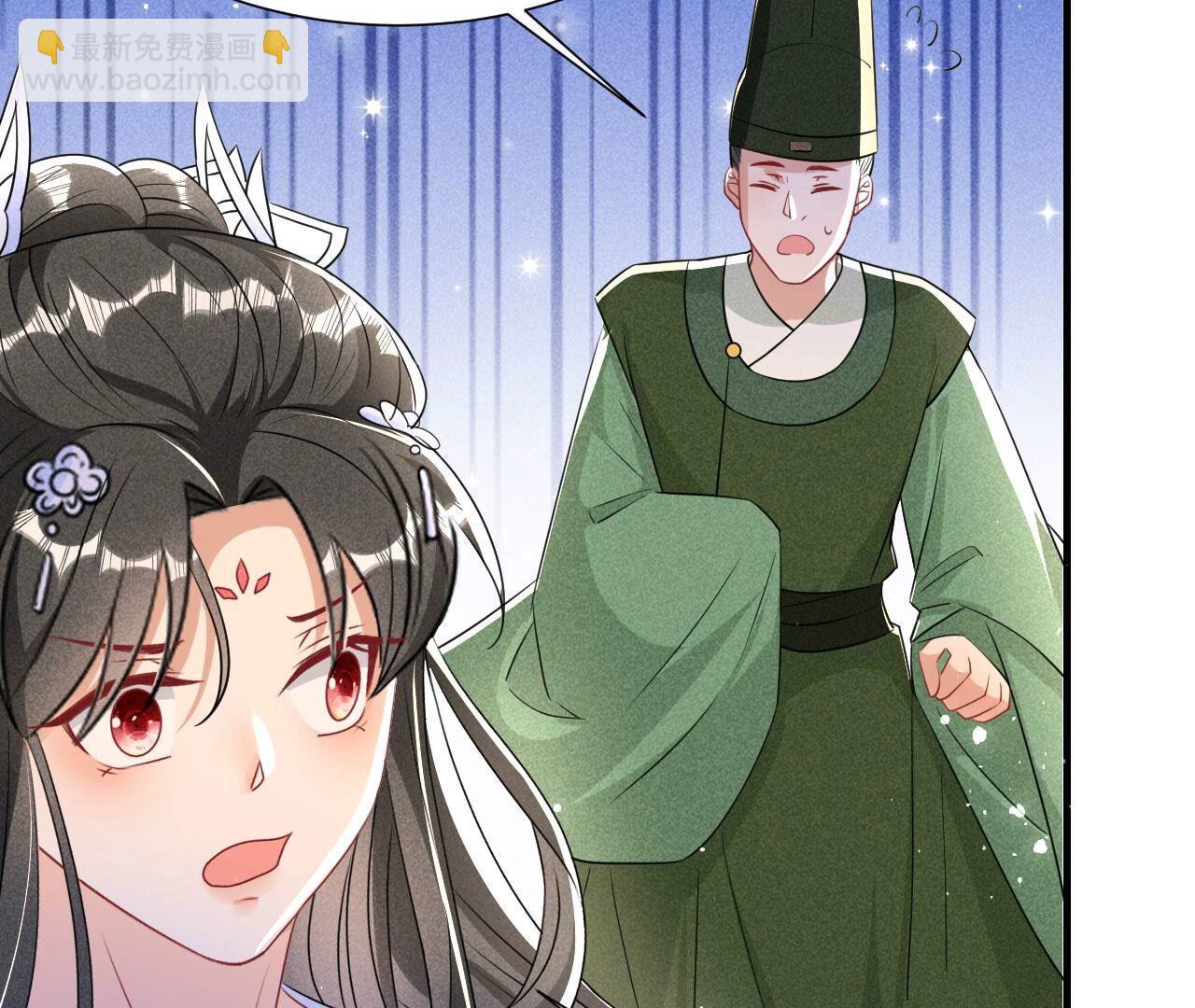 老祖宗病危(1/2)-第138话