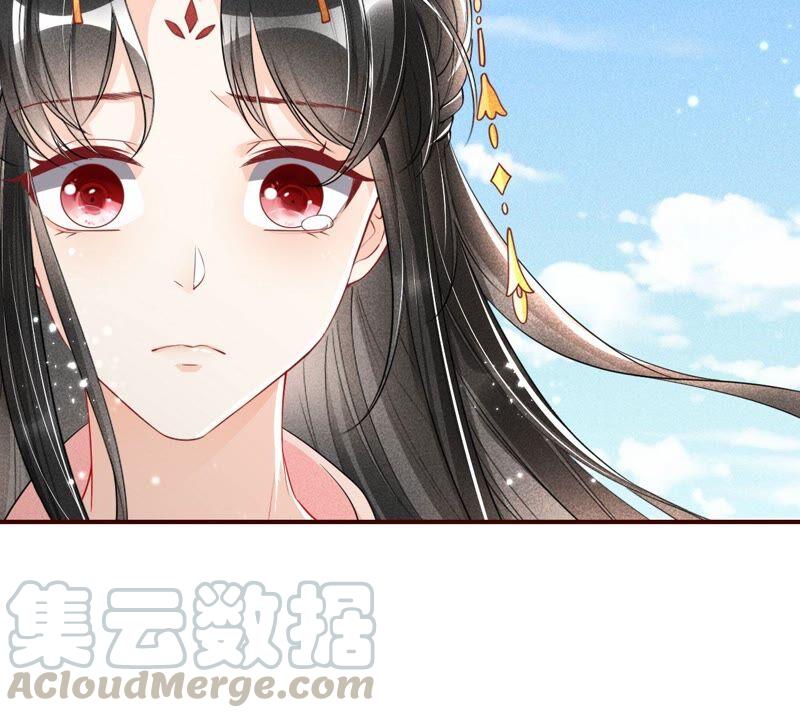 你要好好活着(1/3)-第50话