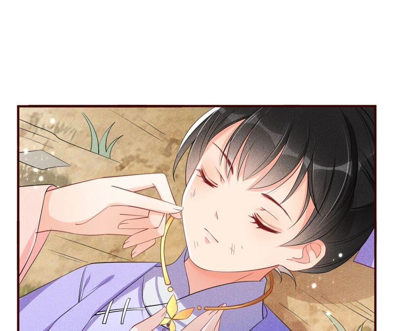 你要好好活着(1/3)-第50话