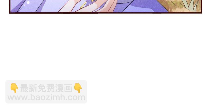 你要好好活着(1/3)-第50话