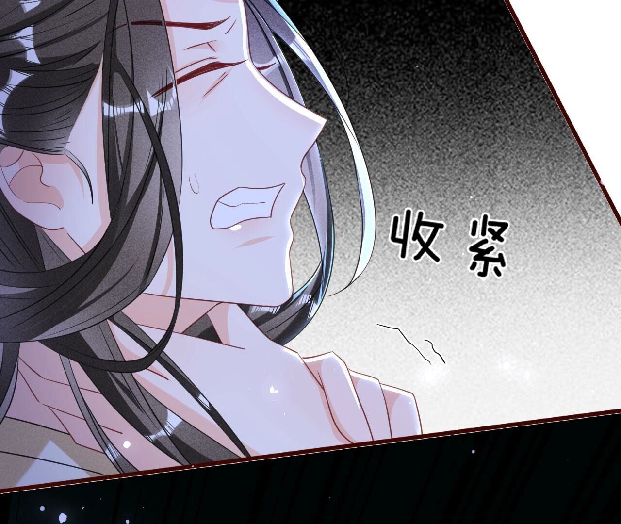 抄家！(1/2)-第140话