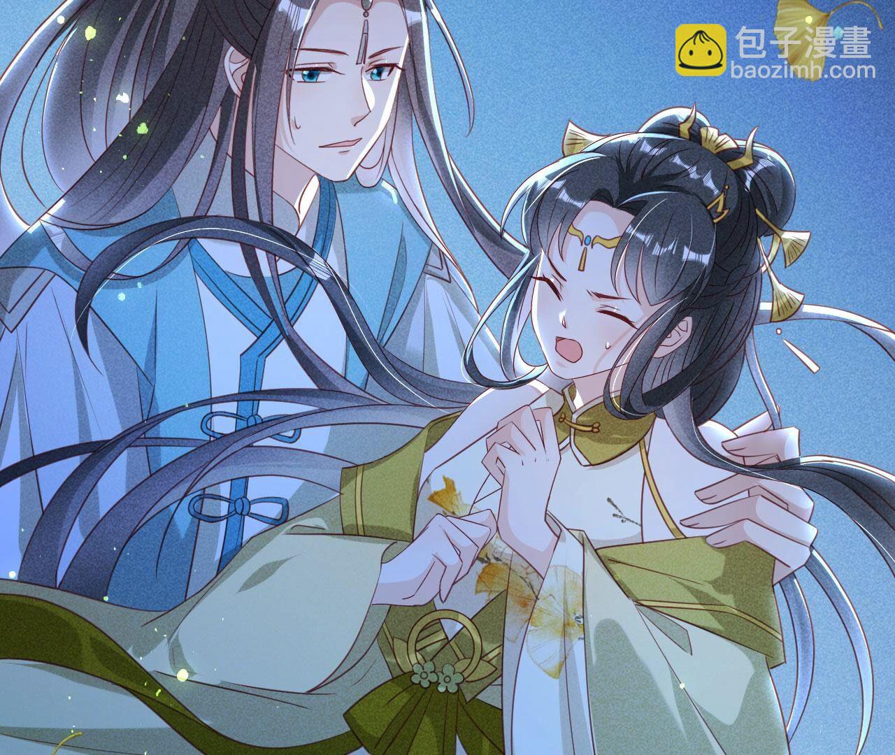 抄家！(1/2)-第140话