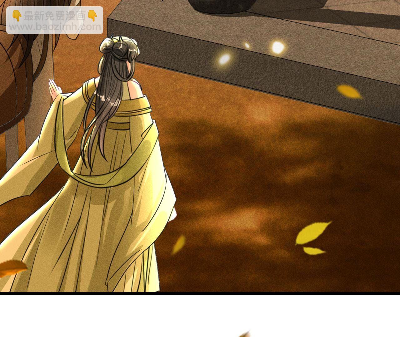 长亭外，送你离去(1/2)-第144话