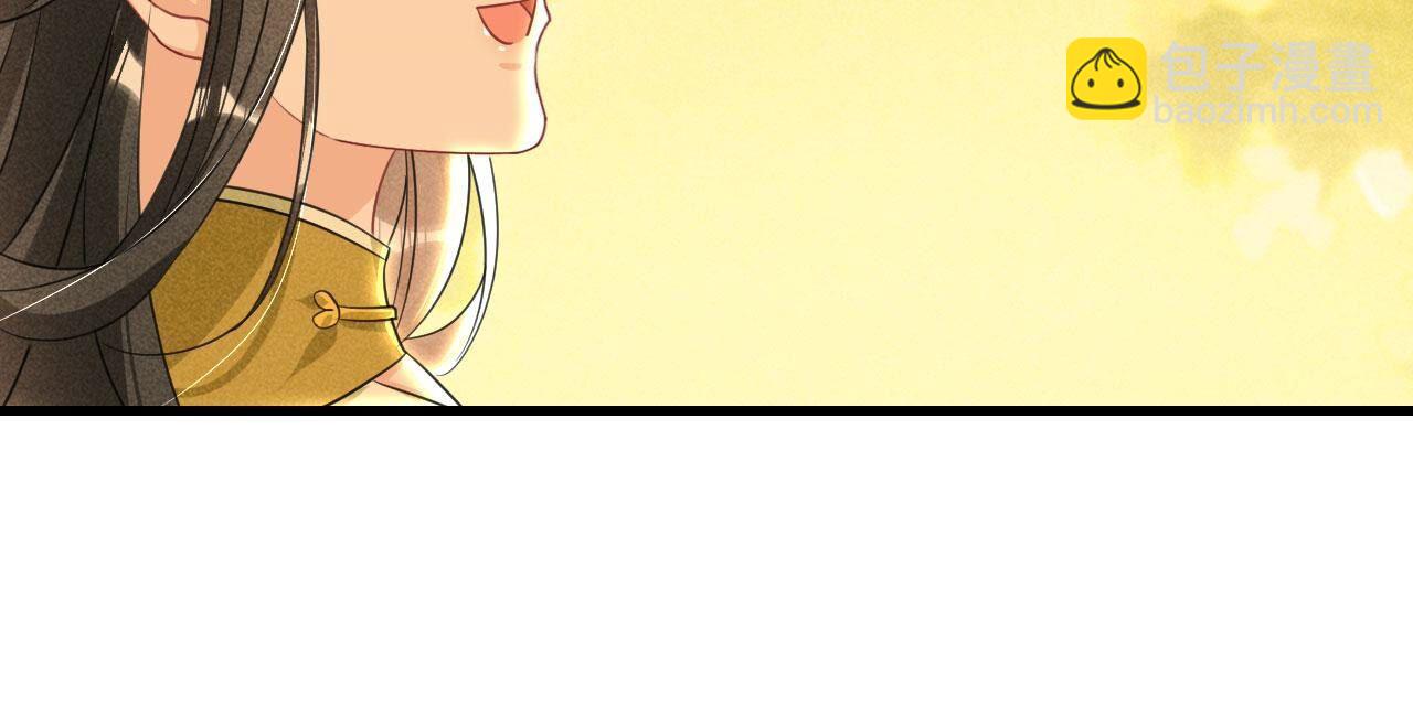 长亭外，送你离去(1/2)-第144话