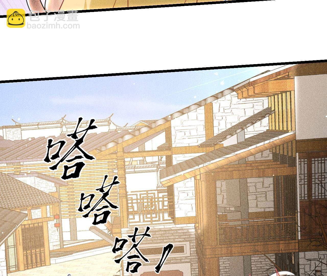 偶遇小贼(1/2)-第146话