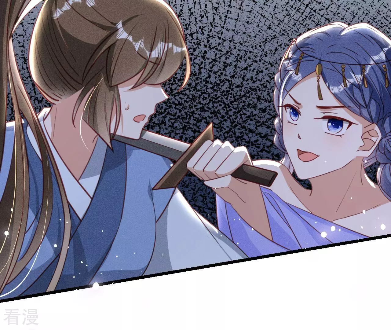 第151话 红粉枯骨(1/2)-第152话