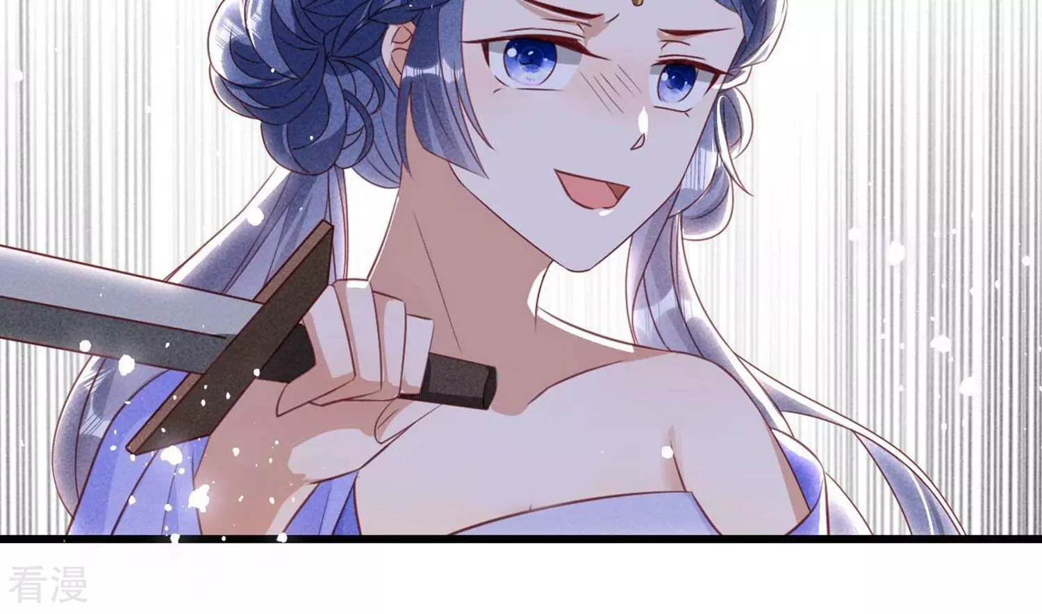 第151话 红粉枯骨(1/2)-第152话