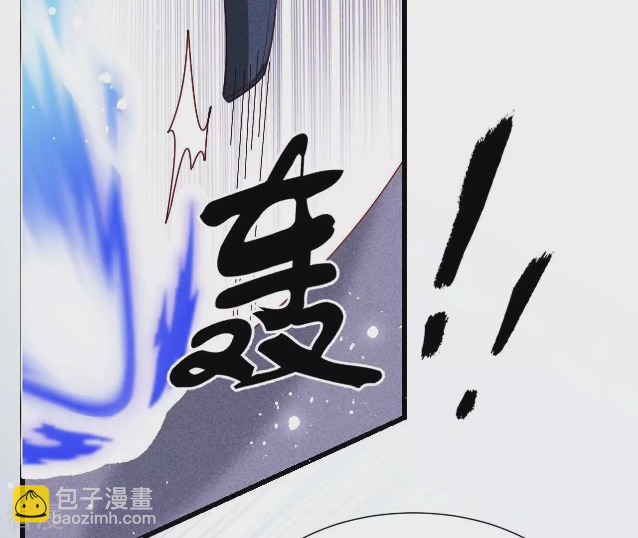 第151话 红粉枯骨(1/2)-第152话
