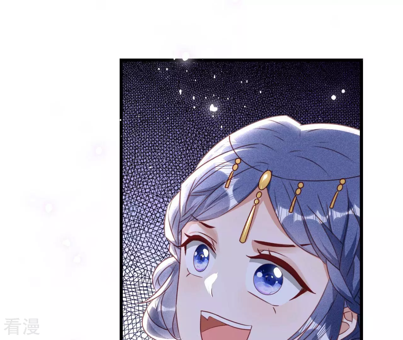 第151话 红粉枯骨(1/2)-第152话